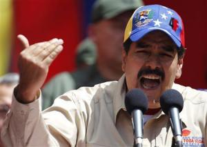 Venezuela's VP Maduro speaks during a rally in Caracas